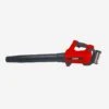 COBRA LB450 24v Cordless Leaf Blower - Alton Garden Centre 2 COBRA LB450 24v Cordless Leaf Blower - Alton Garden Centre -Konstsmidy Shop LB45024V Large