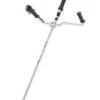 STIHL FS70 C-E Brushcutter With Bike Handle - Alton Garden Centre 2 STIHL FS70 C-E Brushcutter With Bike Handle - Alton Garden Centre -Konstsmidy Shop STIHL FS70 C E 1