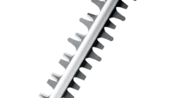 BOSCH Advanced HedgeCut 70 - 28" Electric Hedgetrimmer - Alton Garden Centre -Konstsmidy Shop products advancedhedgecut 70 48606 hires png rgb oneux 303421 w 750 h 421