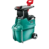 BOSCH AXT 25 TC Quiet Electric Shredder - Alton Garden Centre 1 BOSCH AXT 25 TC Quiet Electric Shredder - Alton Garden Centre -Konstsmidy Shop products axt 25 tc