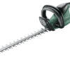 BOSCH Universal HedgeCut 60 - 24" Electric Hedgetrimmer - Alton Garden Centre 2 BOSCH Universal HedgeCut 60 - 24" Electric Hedgetrimmer - Alton Garden Centre -Konstsmidy Shop products hedgecutters 2680157 hires png rgb oneux 303419 w 1600 h 800 1