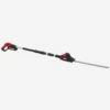 COBRA LRH5024V Cordless Long Reach 19" Hedgetrimmer - Alton Garden Centre -Konstsmidy Shop products lrh5024v new large