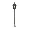 Konstsmide Virgo 578-750 Floor Lamp Head - Matt Black - Alton Garden Centre