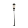 Konstsmide Milano 7249-759 Pathway Light - Black - Alton Garden Centre
