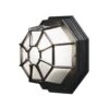 Konstsmide Wall Lamp 7091-750 - Matt Black - Alton Garden Centre 2 Konstsmide Wall Lamp 7091-750 - Matt Black - Alton Garden Centre -Konstsmidy Shop products prodzoomimg8468