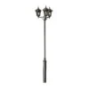 Konstsmide Virgo 573-750 Floor Lamp Head - Matt Black - Alton Garden Centre -Konstsmidy Shop products prodzoomimg9923